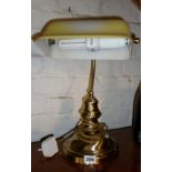 Modern brass desk lamp