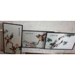 Three 20th c. Japanese painted and embroidered pictures of birds and foliage, character marks