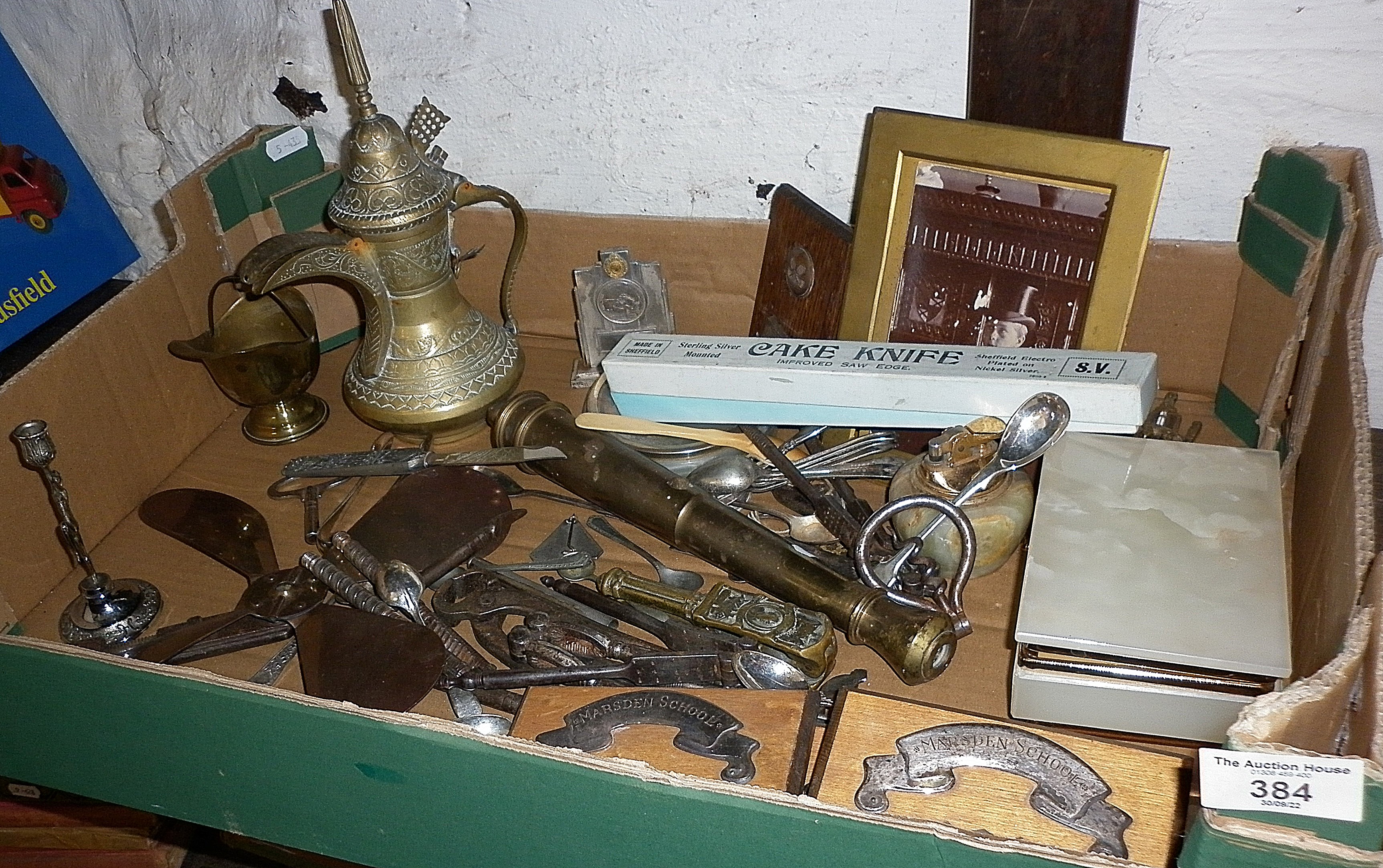 Marsden School silver prize plaques, cutlery, nutcrackers, brassware, etc.