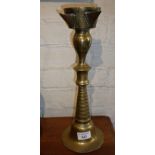 Antique Persian brass whale oil lamp with four spouts, approx. 35cm high
