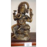 Bronze figure of Ganesh