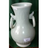 Chinese celadon vase, 28cm high