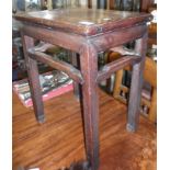 Early 20th c. Chinese hardwood stand/table