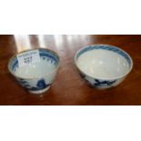 Chinese blue and white tea bowl and an early English blue and white tea bowl