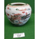 Chinese water pot with dragon decoration, 9cm high x 12cm diameter