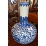 Chinese Republic style blue and white vase with scrolling leaves pattern Qianlong mark, 37cm
