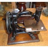A Royal Shakespeare sewing machine