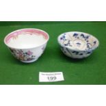 Chinese famille rose tea bowl and similar blue and white tea bowl