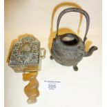 Chinese miniature bronze tea kettle with relief dragon decoration, an Eastern silver plated pocket