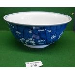 Chinese blue and white prunus bowl, 20cm diameter