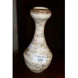 Satsuma vase - flowers in garden pattern, signed (A/F with cracks)