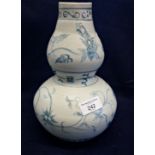 Korean blue and white onion vase