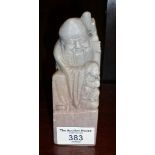 Chinese carved soapstone seal chop of father and son figures