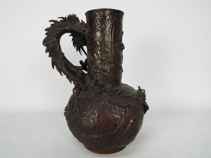 Bronze vase with applied dragon, signed to the base, approximately 25 cm (h). - Image 2 of 6