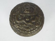 A metal bowl and cover decorated with dragon, seal mark to the base, 20th century,