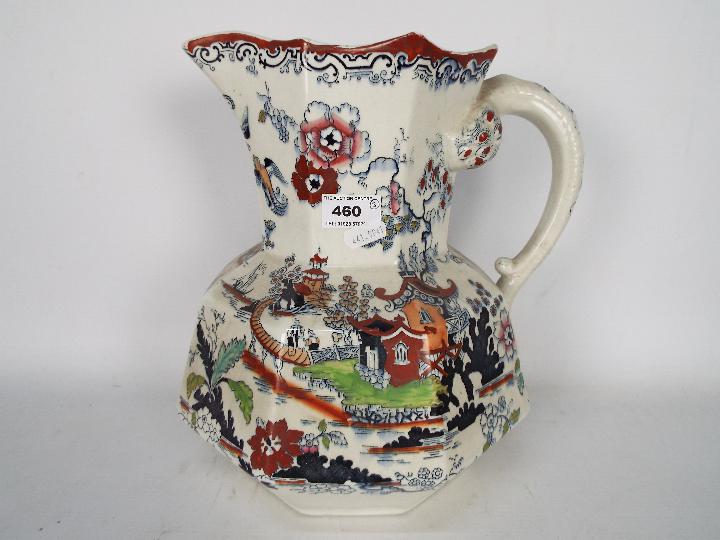 A small ironstone group comprising a Masons large jug (29 cm height) and four Ashworth Brothers - Image 3 of 3