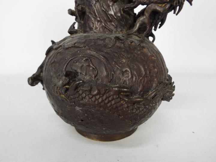Bronze vase with applied dragon, signed to the base, approximately 25 cm (h). - Image 5 of 6
