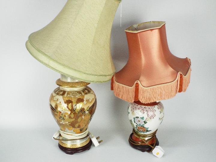 Two lidded ginger jars converted to table lamps, largest approximately 41 cm (to top of jar).