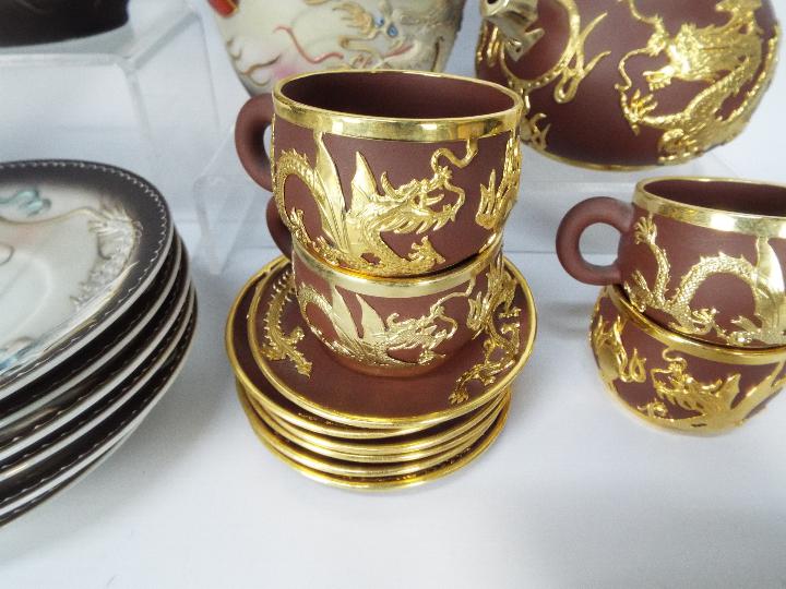 A collection of Oriental tea wares with dragon decoration. - Image 5 of 8