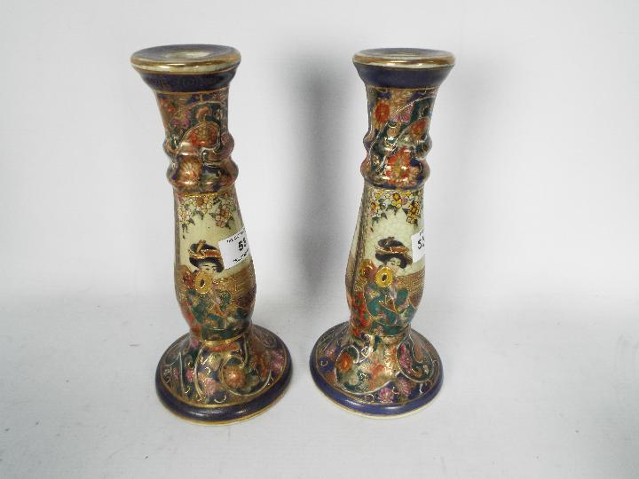 A Japanese bowl and pair of candlesticks, - Image 6 of 8