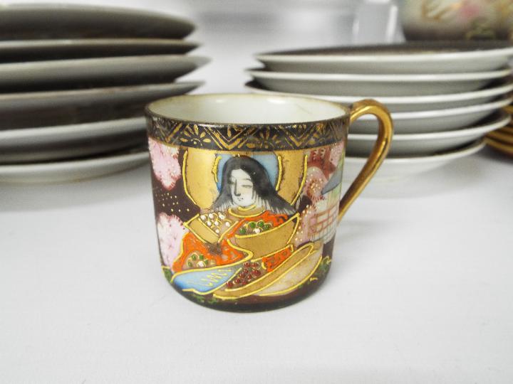 A collection of Oriental tea wares with dragon decoration. - Image 7 of 8