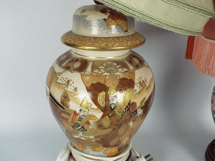 Two lidded ginger jars converted to table lamps, largest approximately 41 cm (to top of jar). - Image 2 of 5