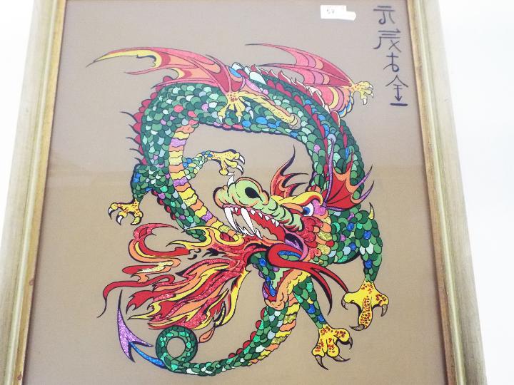Three framed pieces of wall art to include embroidery of birds, picture of dragon and other, - Image 5 of 5