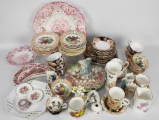 A mixed lot of ceramics to include Wedgwood Jasperware, Aynsley, Royal Doulton and similar.