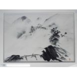 A Japanese ink landscape scene, mounted and framed under glass,