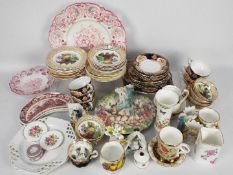 A mixed lot of ceramics to include Wedgw