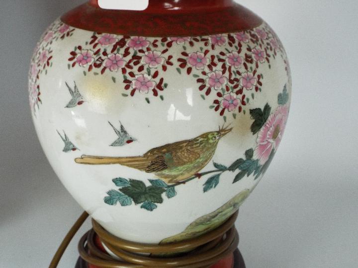 Two lidded ginger jars converted to table lamps, largest approximately 41 cm (to top of jar). - Image 5 of 5