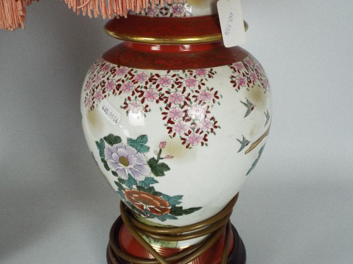Two lidded ginger jars converted to table lamps, largest approximately 41 cm (to top of jar). - Image 4 of 5