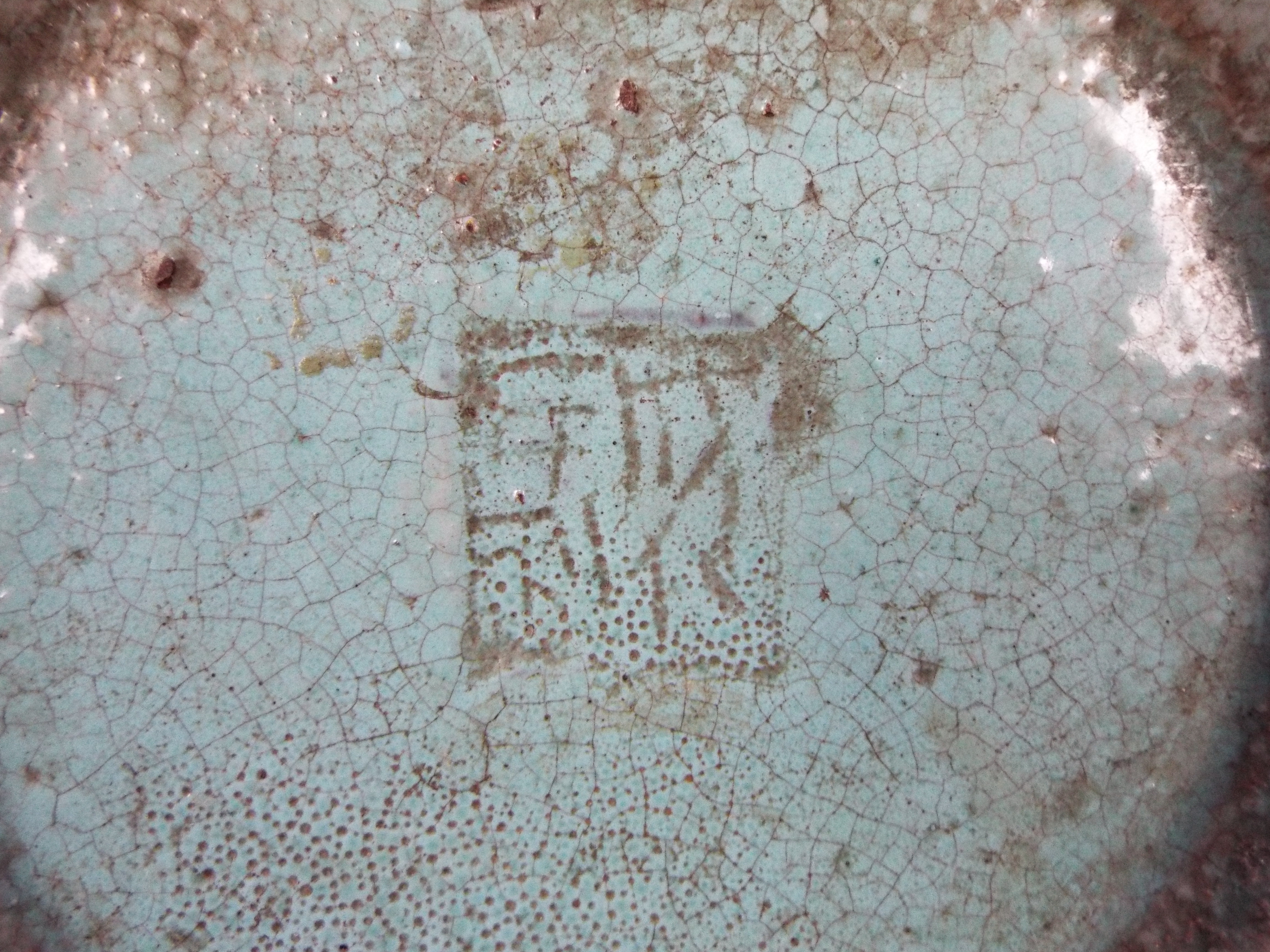 A vase decorated with chrysanthemum against a yellow ground, - Image 13 of 13