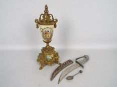 Lot to include a Royal Vienna style gilt metal mounted vase, approximately 32 cm (h),