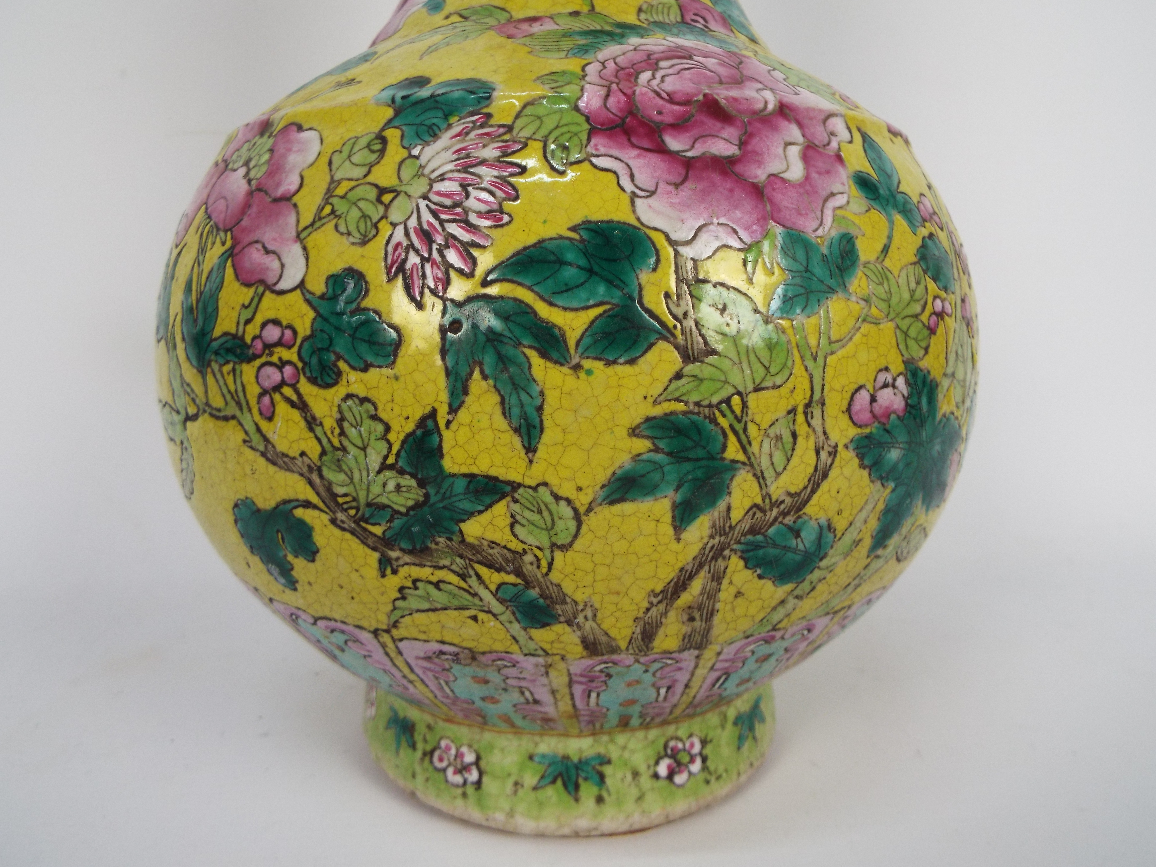 A vase decorated with chrysanthemum against a yellow ground, - Image 9 of 13