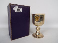 A silver goblet commemorating the marriage of Prince Charles and Lady Diana Spencer,