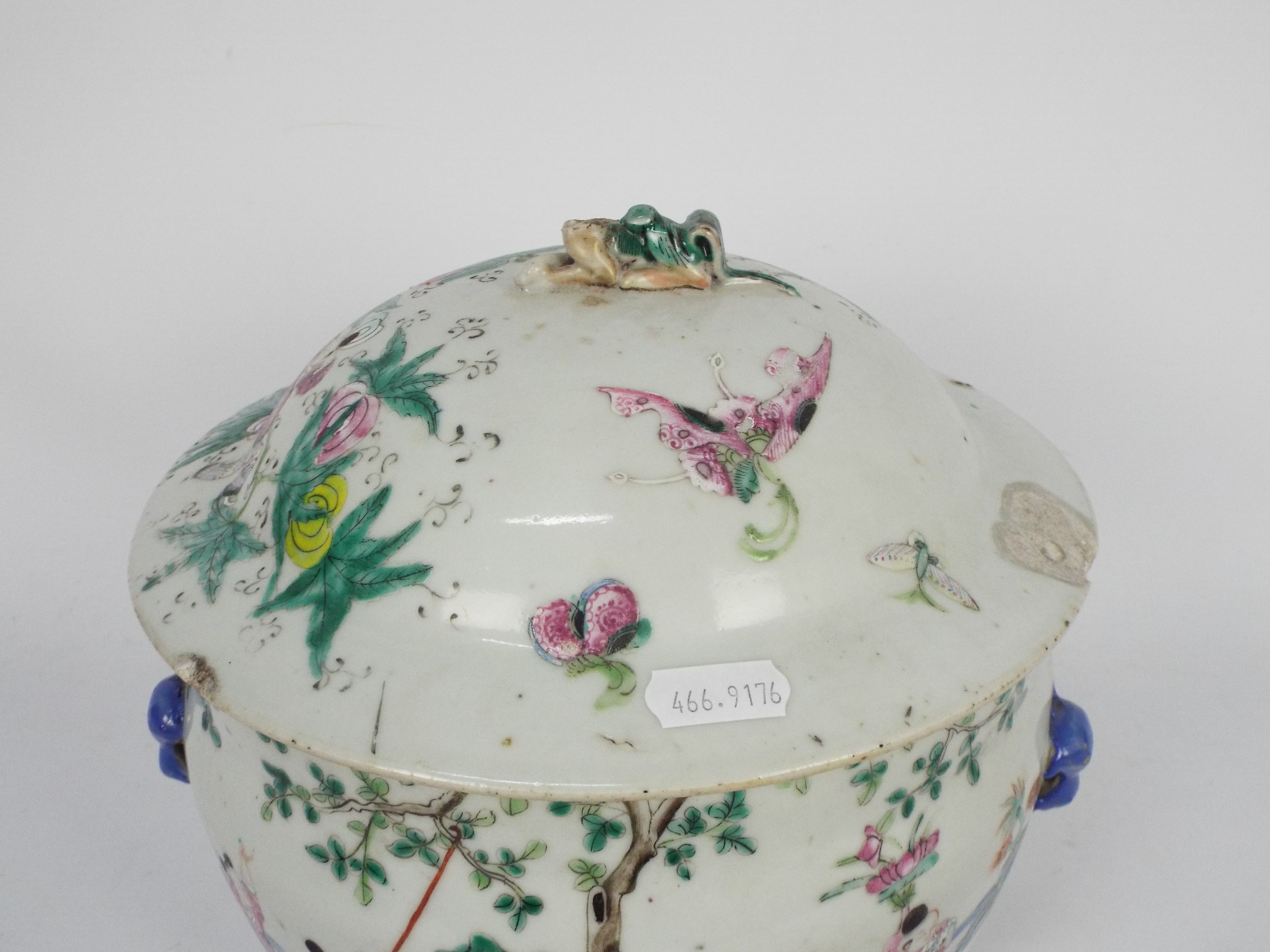 A Chinese famille rose bowl and cover, decorated with figures in a garden setting, - Image 24 of 30