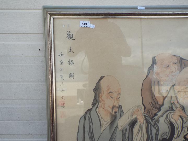 A large framed watercolour by Wang Ling Ren depicting Shou Lao and the Immortals contemplating the - Image 2 of 3