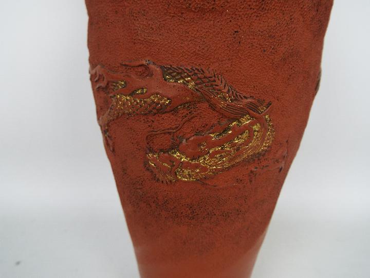 A Chinese Yixing vase with flared rim, - Image 2 of 6