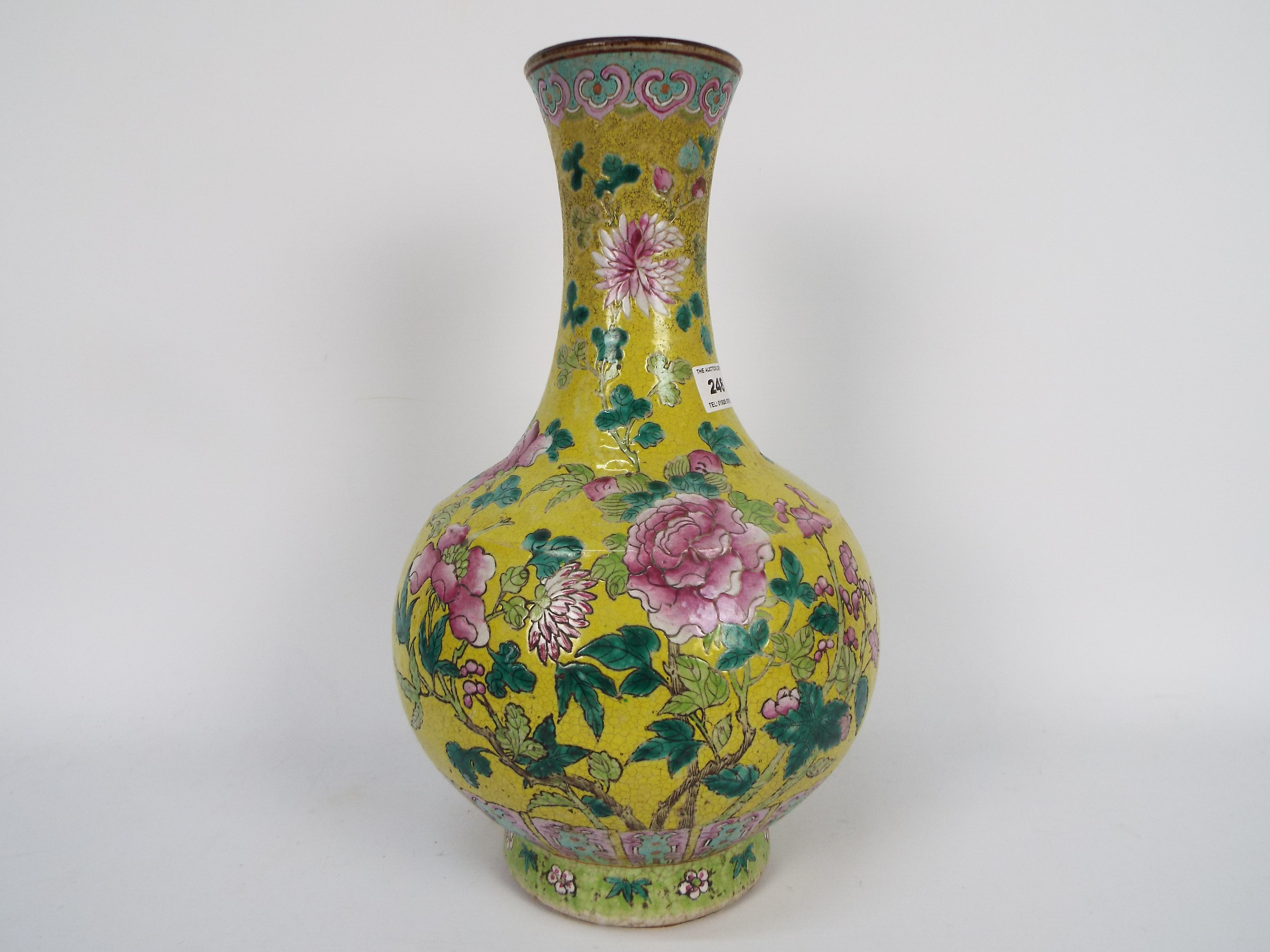 A vase decorated with chrysanthemum against a yellow ground, - Image 7 of 13