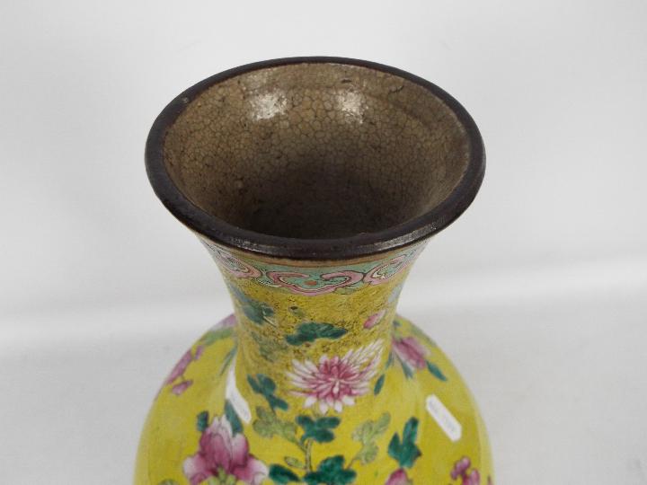 A vase decorated with chrysanthemum against a yellow ground, - Image 3 of 13