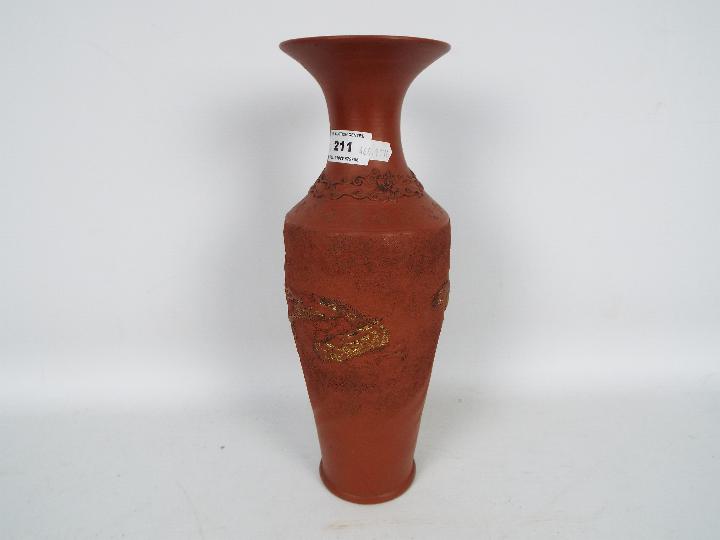 A Chinese Yixing vase with flared rim,