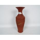 A Chinese Yixing vase with flared rim,
