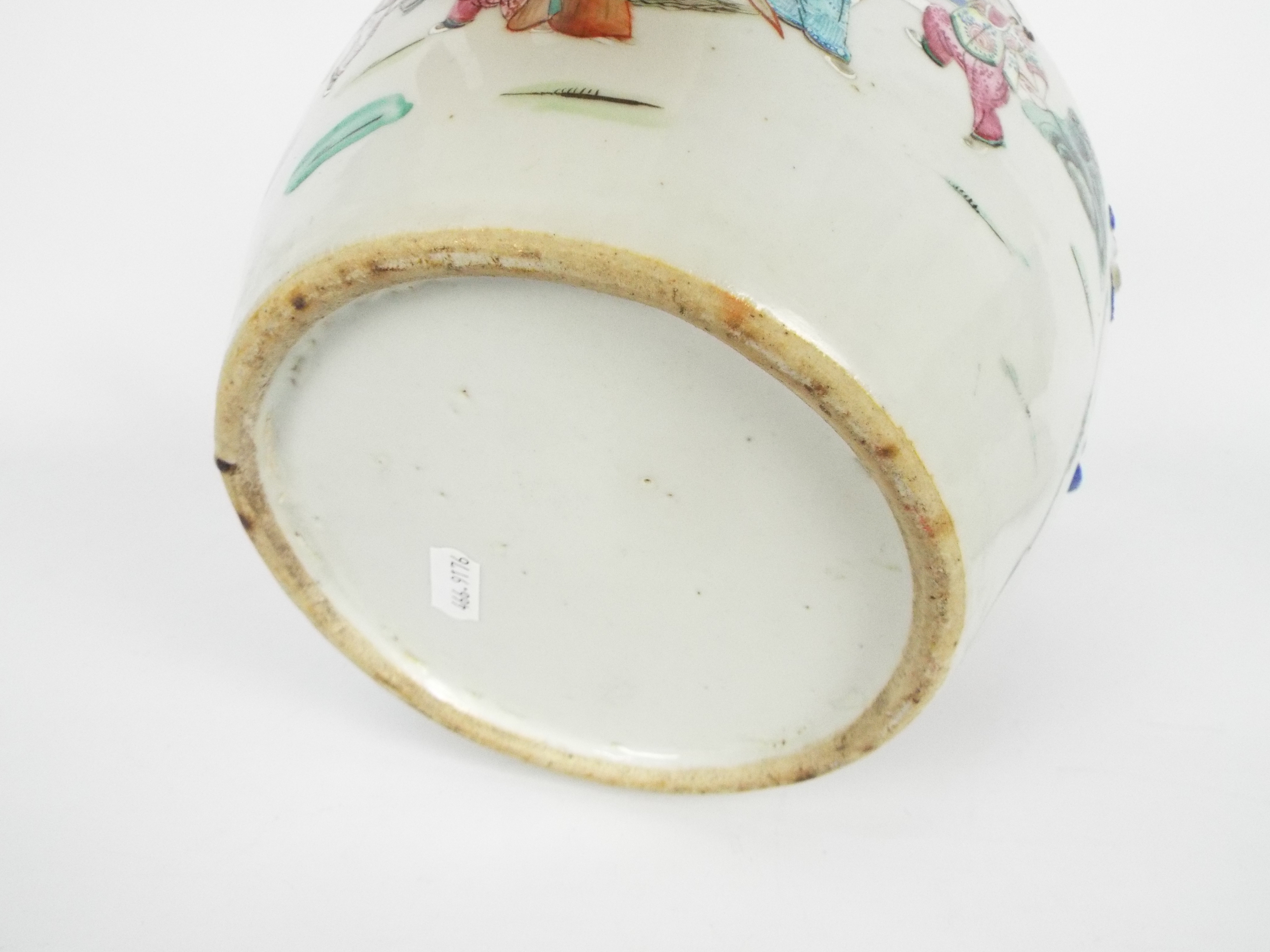 A Chinese famille rose bowl and cover, decorated with figures in a garden setting, - Image 28 of 30