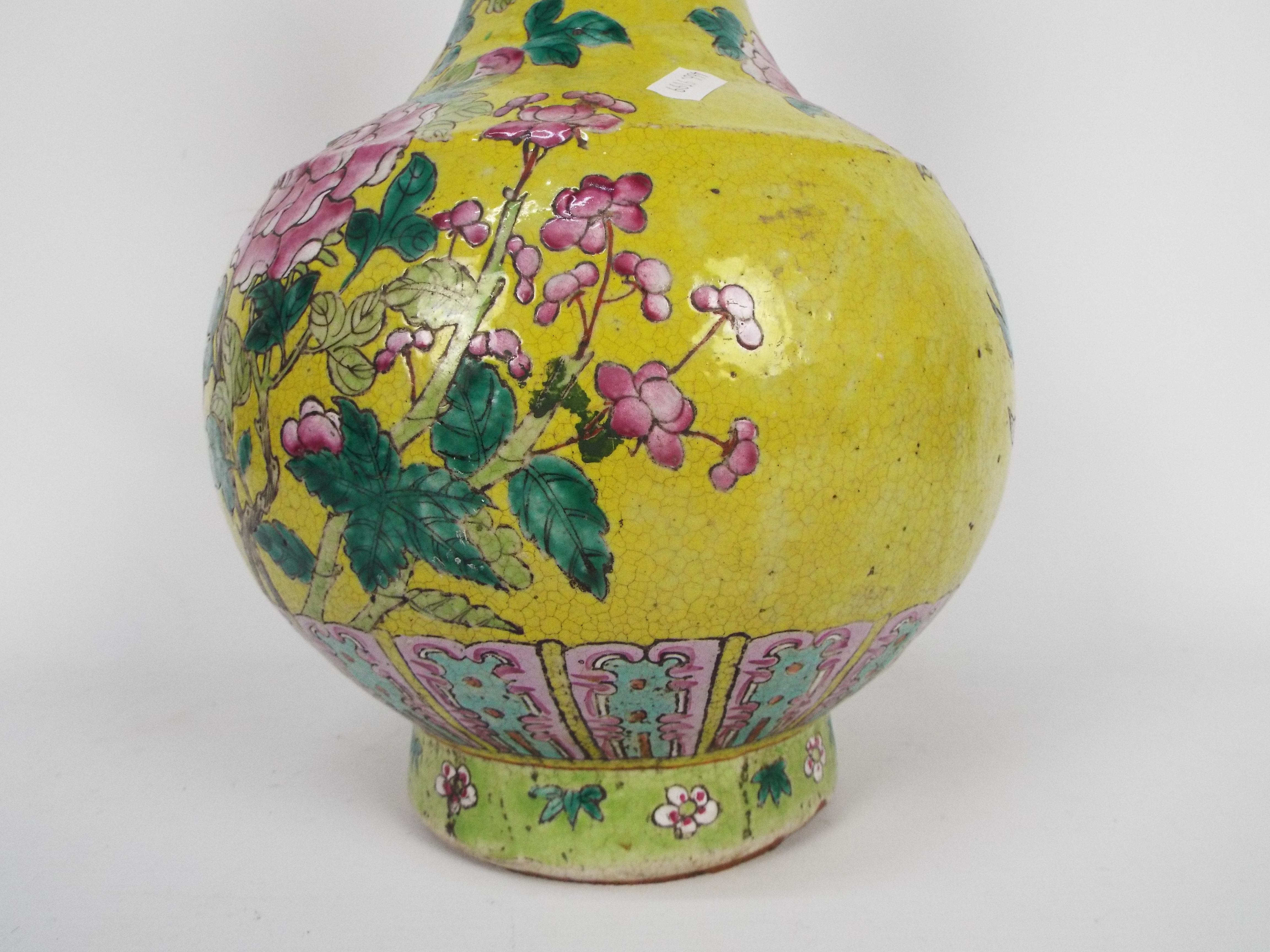 A vase decorated with chrysanthemum against a yellow ground, - Image 10 of 13