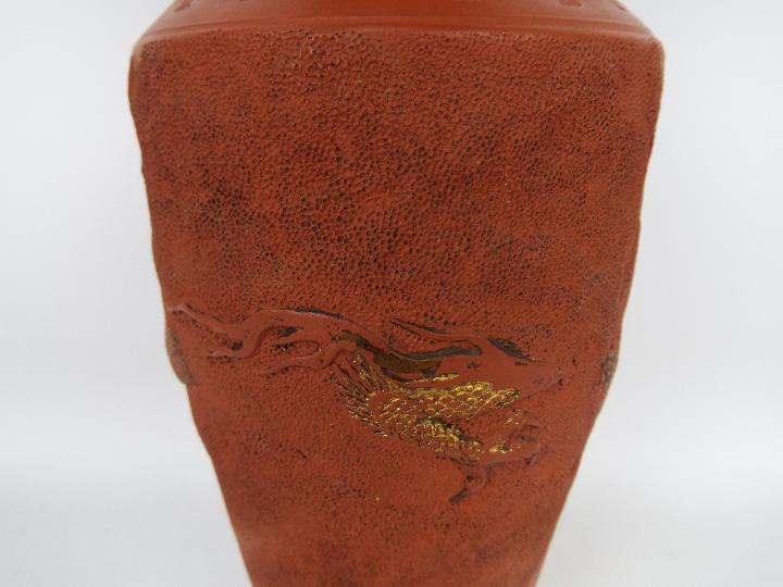 A Chinese Yixing vase with flared rim, - Image 3 of 6