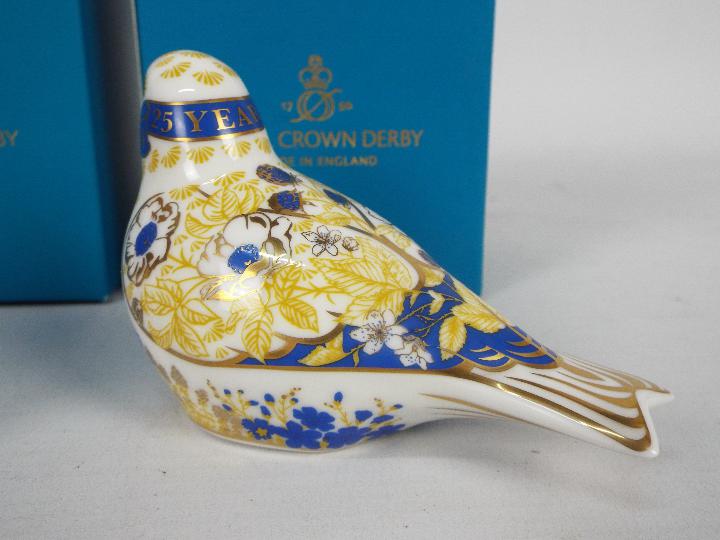 Royal Crown Derby - Two boxed paperweights to include Sitara baby elephant and Linnet 25 Year Guild - Image 5 of 6