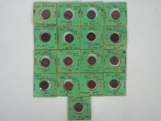 A collection of US 'Indian Head' cent (penny) coins comprising 1859, 1860, three x 1862,