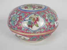 A Chinese ceramic bowl and cover,