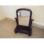 A mahogany vanity mirror, 52 cm (h)